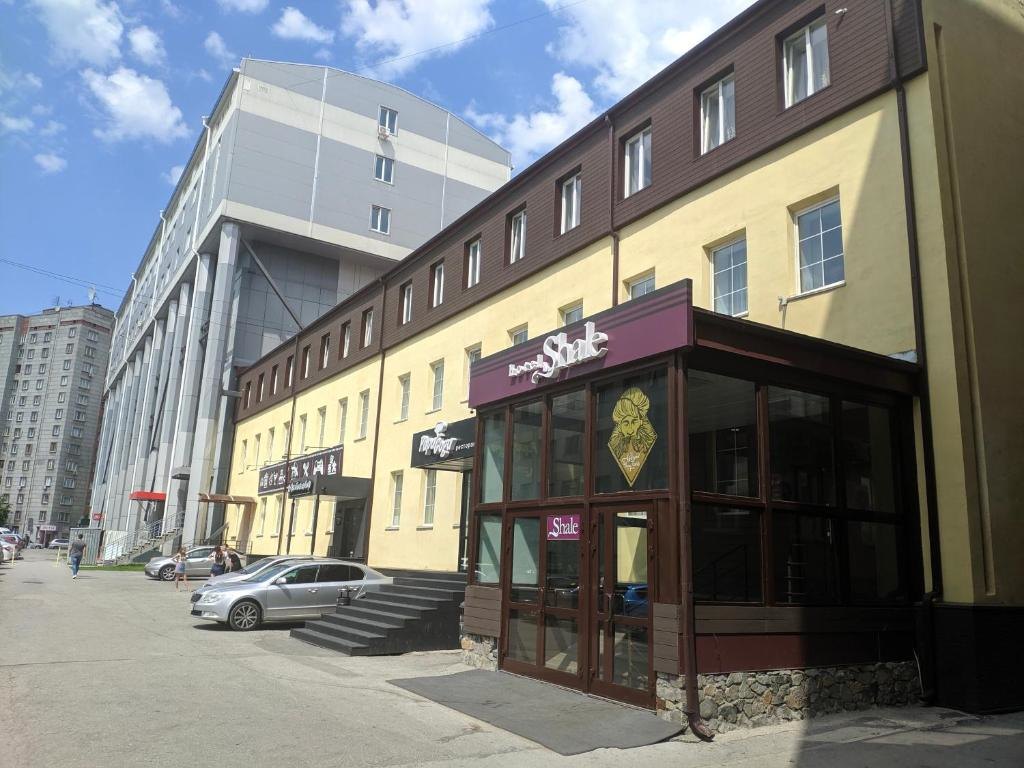 Гостиница Шале на Комсомольском Новосибирск-4
